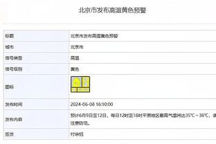 ?有没有搞头？76人记者：恩比德是KD最佳搭档 快把他搞来！